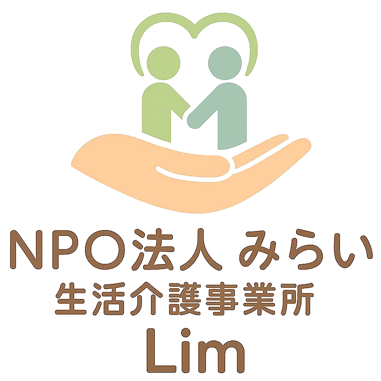 NPO法人みらい